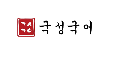 로고