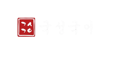 로고
